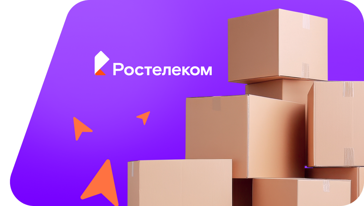 Переезд в новую квартирув&nbsp;село Верхняя Салмовка (Пензенская область)
